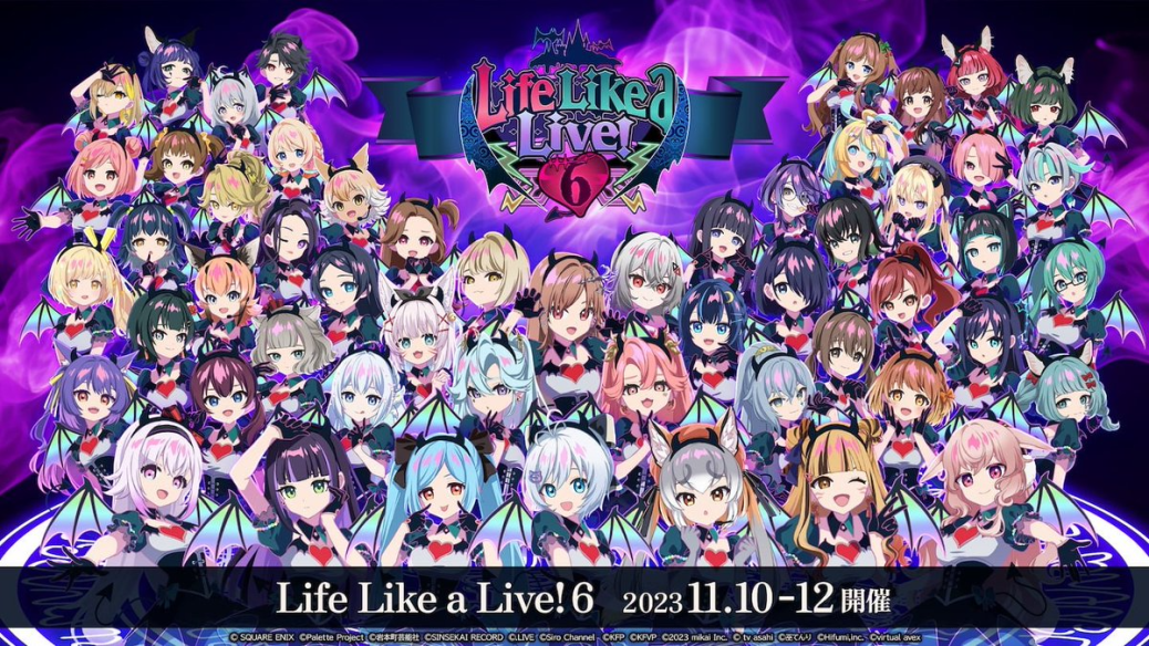 Life Like a Live!6