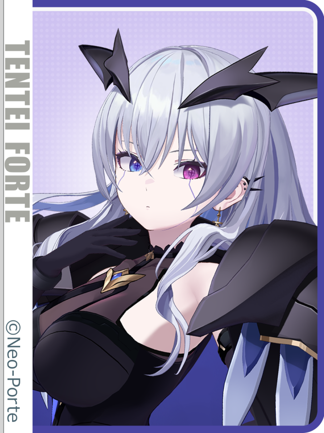天帝フォルテ
