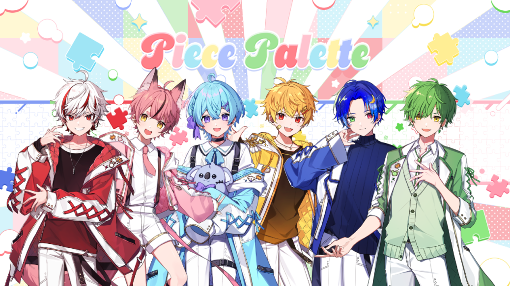 Piece Palette -ピースパレット-