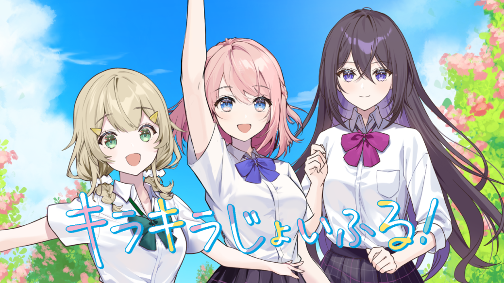 うたの☆プリンセスさまっ♪BACK to the IDOL