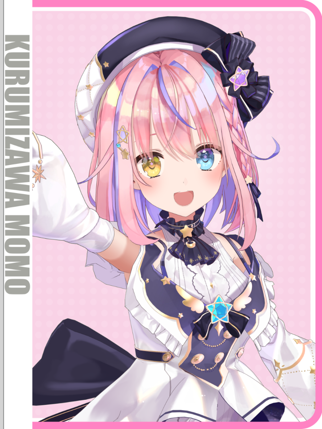 胡桃澤もも