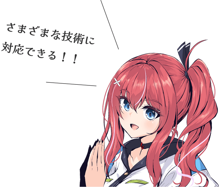 img_service_vl_tech_top